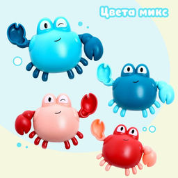 Игрушка заводная Краб, водоплавающая, цвета МИКС - Simaland фото 5