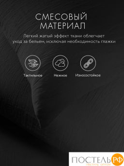 Простыня на резинке SleepiX ЮКО 40%бамбук т.сер - Sleep ix фото 8