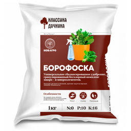 Борофоска 1кг