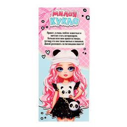 Кукла классическая Милая: пандочка, в платье и шапке - Happy valley фото 8