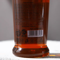 Гель для душа коньяк Настоящему мужику, 250 мл, аромат сандала и бергамота, HARD LINE