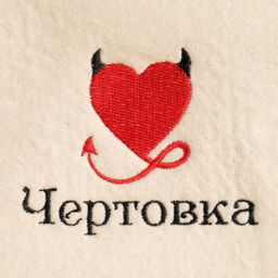 Шапка для бани Чертовка шерсть 100% - Добропаровъ фото 2