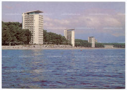 Открытка Гагра  Курорт Пицунда