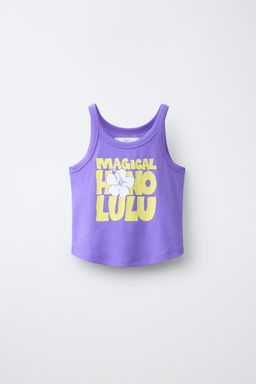 TOP ESTAMPADO SURF / Morado