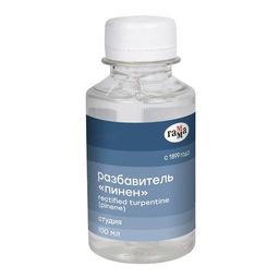 Разбавитель ГАММА "Студия" 100мл. (160321) пинен