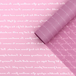 Пленка для цветов «Послание», сиреневый, 0.6×10 м