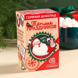 Горячий шоколад в коробке Тёплых праздников, 125 г (5 шт.?25 г)