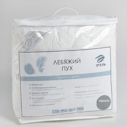 Одеяло «Этель» Лебяжий пух 200×220 см, поплин, 300 г/м²