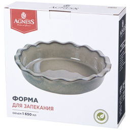 ФОРМА ДЛЯ ЗАПЕКАНИЯ КРУГЛАЯ REACTIVE BEIGE 26,8*6,5 СМ - Agness фото 2