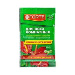 Bona Forte Красота Комнатные растения пак 10 мл