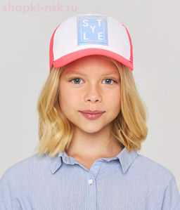 2076-МВ (54-58) Бейсболка