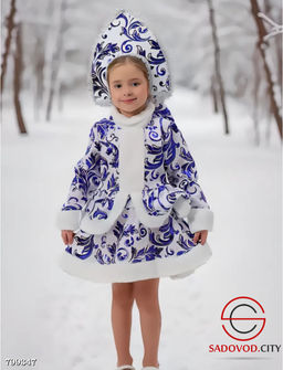 Костюм Снегурочка с-32