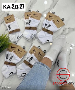 Носки женские короткие 10 пар - Bruno фото 2