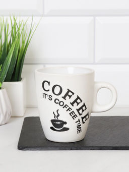 Кружка 250 мл Кофе / AB-596-3 /уп 96/ - ГалеонТрейд фото 2