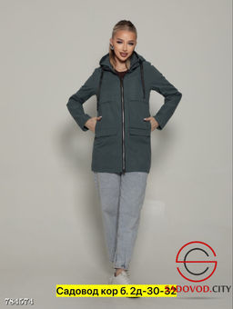 Ветровка с капюшоном женская - Bruno фото 8