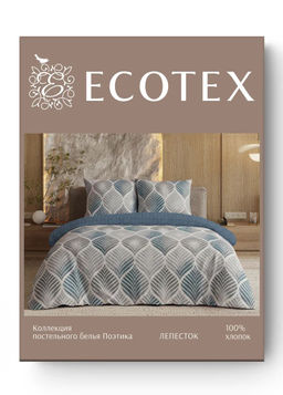 Постельное белье Лепесток поплин Семейный (2 пододеяльника) - Ecotex фото 8
