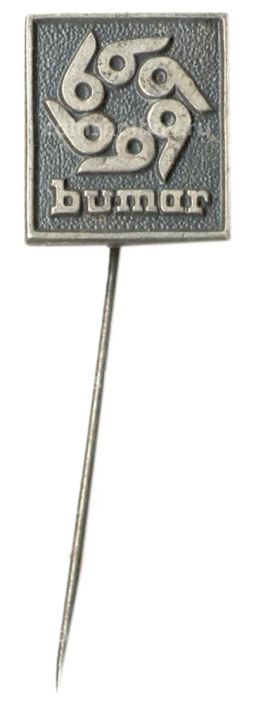 Значок bumar (Польский оборонный холдинг)