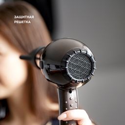 Фен для волос профессиональный GALAXY LINE GL4343  фото 7