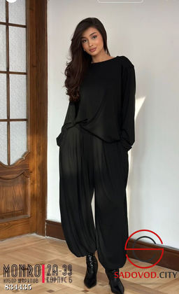 Спортивный женский комплект