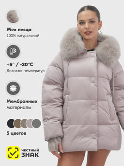 Куртка зимняя с мехом Бренд: Visdeer  фото 15