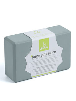 Блок для йоги 23×15×7.5 см, вес 120 г, серый