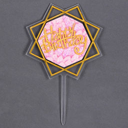 Набор для украшения торта: топпер С днём рождения, 1 шт., 10 свечей - Страна карнавалия фото 3