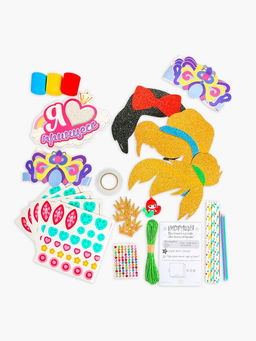 Набор для творчества Моя вечеринка. Мы принцессы, в пакете - Школа талантов фото 3