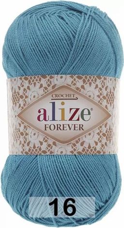FOREVER - Alize фото 4