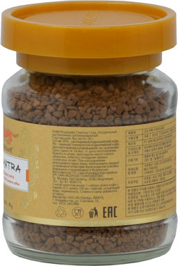 Indocafe. Sumatra. Gold 50 гр. стекл.банка