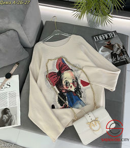 Кофта женская с рисунком