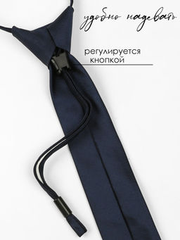 Галстук детский Соль&Перец  фото 7
