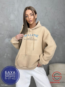 Худи унисекс с вышивкой - Bruno фото 4