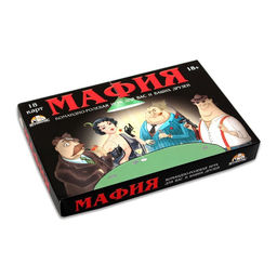 Мафия, настольная игра для взрослых Гангстер. Премиум, 18 карточек