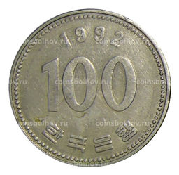 Монета 100 вон 1992 года Южная Корея
