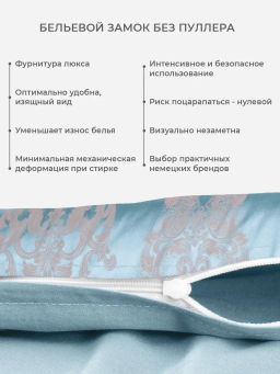 Постельное белье Франческа 2сп Max + 4 наволочки