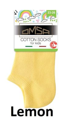 OMSA kids Calzino 21C01 супер укороченный - lemon
