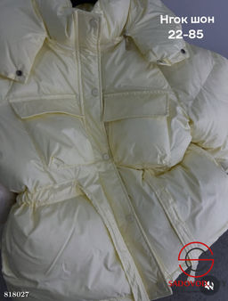 Куртка зимняя с капюшоном - Bruno фото 7