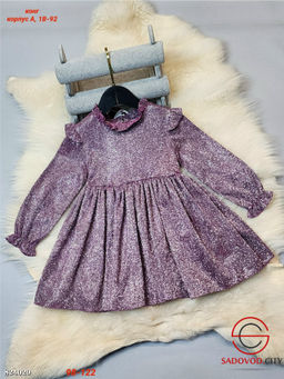 Детское платье нарядное