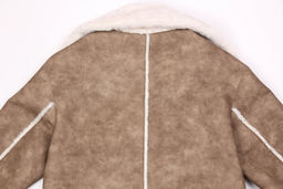 Дубленка - Gipnoz фото 6