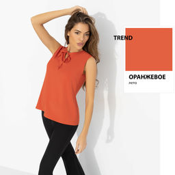 Блуза в трендовом цвете, Легкое настроение (терракот)