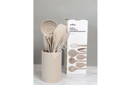 Набор кухонный JEWEL на подставке, 8 предметов, бежевый  фото 2