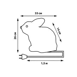 ULD-M2724-032/STA WHITE IP20 RABBIT Фигура светодиодная Кролик, 33*26см, 32 светодиода. Белый свет. Провод прозрачный. TM Uniel