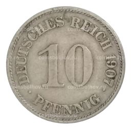10 пфеннигов 1907 года E Германия