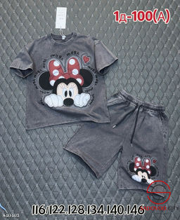 Костюм детский спортивный - Bruno фото 2