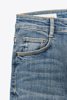 TRF HIGH-WAIST SKINNY JEANS - Zara фото 7