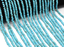 Бусины из бирюзы рондель гр.4*3мм, 38см, 124 бусин Радуга камня
