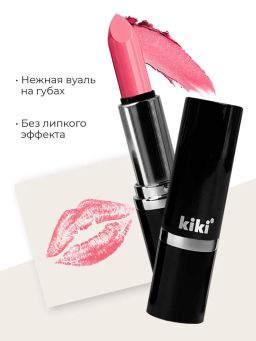 KIKI Помада для губ kiki VELVET 807 розовый  фото 3