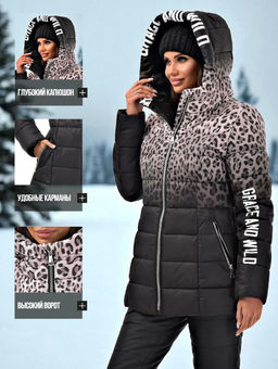 Зимняя куртка мембранная плащевка,синтепух - А+б коллекция фото 11