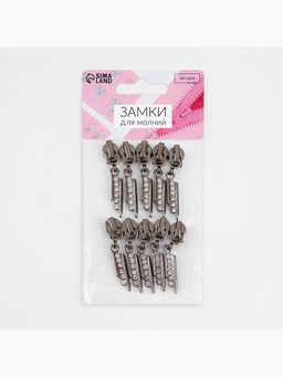 Бегунок для молнии «Спираль», №5, «Стразы», цвет чёрный никель