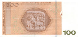 Банкнота 100 конвертируемых марок 2024 года Босния и Герцеговина (Никола Шоп)